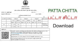 how to download patta chitta online in tamilpatta chitta download pannuvathu eppadipatta online [upl. by Pius]