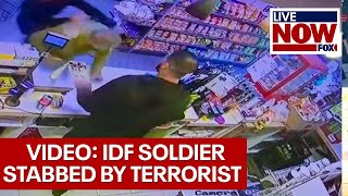 BREAKING Israeli soldier stabbed by Hamas terrorist inside gas station amid war  LiveNOW from FOX [upl. by Sacksen]