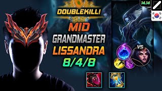 리산드라 미드 템트리 룬 악의 유성  Lissandra Mid  롤 KR 천상계 패치 1414 [upl. by Aissyla317]