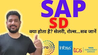 SAP SD explained in detail  Salary  Scope  Certifications in Hindisapsd saptraining [upl. by Dyson716]