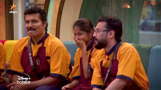 Bigg Boss Tamil Season 8  23rd October 2024  Promo 2 [upl. by Anita654]