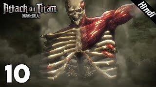 Attack On Titan Episode 10 In Hindi  Response  Attack On Titan Hindi Explanation [upl. by Raina153]