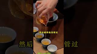 看完這本《佈局九略》，規劃好人生的九大局，行人事，逆流而上 [upl. by Cleti]