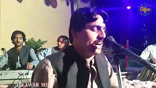 Baidar Bacha new songs 2020 part 7 [upl. by Asert223]