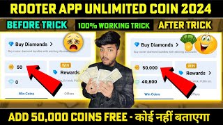 Rooter App Se Paise Kaise Kamaye  How To Earn Money From Rooter App  Rooter App Se Coin Kamaye [upl. by Editha]