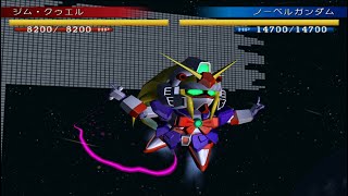 SD Gundam G Generation SEED  Nobel Gundam [upl. by Enial463]