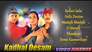 AR Rahman Hit Songs  Kadhal Desam Tamil Movie Songs  Video Jukebox  Vineeth  Abbas  Tabu [upl. by Ax753]