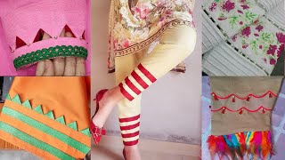 salwar poncha design dori loops  patiala salwar mohri design  salwar ke ponche ka design [upl. by Dyoll]