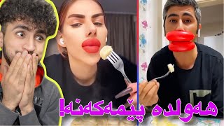 سەیری ڤیدیۆکە بکەو هەولدە پێمەکەنە  مەحالە😂 [upl. by Ueih]