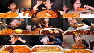 Compilation ‼️ Mukbang Korean eating Kielbasa Sausage w Spicy Noodles ASMR 🌶️🔥 in the Big Bowl ❗️ [upl. by Yasnyl744]