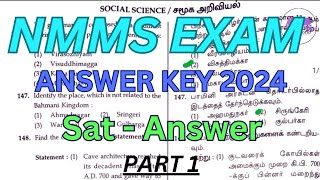 NMMS Exam paper 2024 class 8  nmms answer key 2023 sat  Answer Key  NMMS Exam [upl. by Ingmar883]