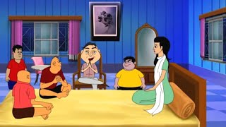 Bantul The Great  EP 36  Popular Amazing Superhero Story Bangla Cartoon For Kids  Zee Kids [upl. by Cralg]