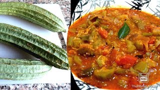 പീച്ചിങ്ങ കറി Ridge gourd curry how to make Ridge gourd curry [upl. by Amersham]