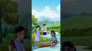 বাড়ি ঘর জলে ডুবে গেল banglashorts banglafunny ytshorts SRCARTOON51 [upl. by Eitsim93]