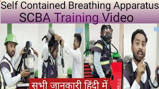 SCBA Training Video in hindi  SCBA all parts  Explain SCBAtimeDuration SafetyGuidelinesByRaju [upl. by Elbon102]