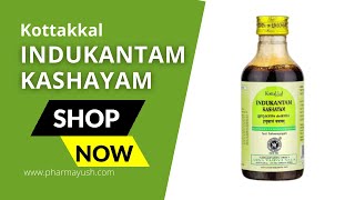 Indukantam Kashayam  A classical ayurvedic medicine [upl. by Yeo]