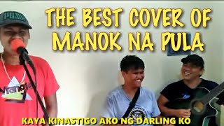 Nyt Lumenda  Manok na Pula [upl. by Anora]