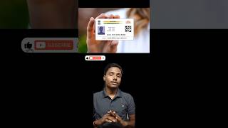 😱Aadhar 👍Card se Jud🤔i samasya🕵️ theek Karen🤙 new trick😨 se shortvideo short shorts shortvideo [upl. by Ange]