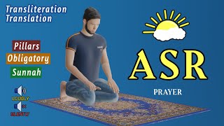 How to Pray ASR  Full instructions guide subtitle ENAR [upl. by Ahsieken]