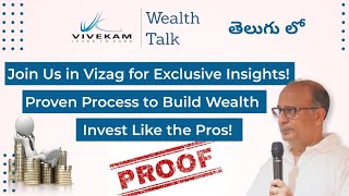 Invest Like the Pros Proven Process to Build Wealth – Join Us in Vizag for Exclusive Insights [upl. by Polly]