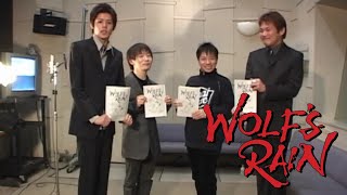 Wolfs Rain  Interview Part 1 [upl. by Berhley]