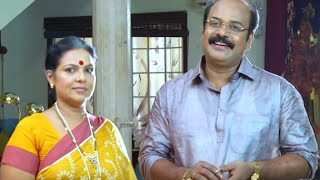 Amala I Episode 205 – Part 1 I Mazhavil Manorama [upl. by Mark]