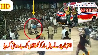 Akhtar khan baloch most powerful Volleyball smash in Asjad Ali gujjar  Shooting volleyball 2017 [upl. by Sherrill35]