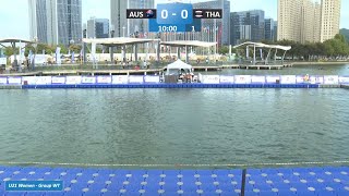 Australia vs Thailand U21 Women Group WT  2024 ICF CanoeKayak Polo World Championships Deqing [upl. by Yerocaj]