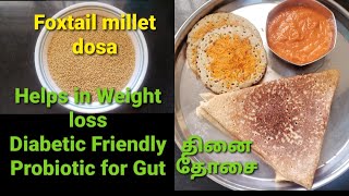 Foxtail millet dosaUttapamHealthy breakfast dosa weightloss diabeticdiet diabeticmealplan [upl. by Neveda]