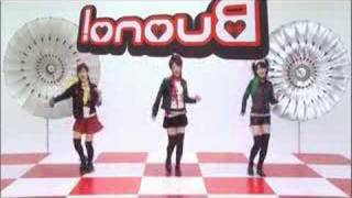 Buono  Renai Rider  Dance Shot Version  Flipped [upl. by Alokin]