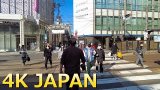 【4K Japan】The Capital City of Nagasaki Prefecture  The Foundation of Japan’s Modernisation [upl. by Ainoz]