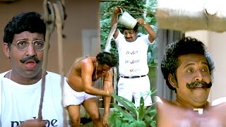 പൊട്ടിച്ചിരിയുണർത്തുന്ന പഴയകാല കോമഡി  Nedumudivenu  Malayalam Comedy Scenes [upl. by Dnanidref]