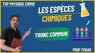 les espèces chimiques tronc commun [upl. by Asillam752]