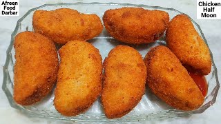 Creamy Chicken Half Moon Pie  चिकन हाफ मून  Cheesy Crispy Chicken Half Moon Snack Recipe [upl. by Hui]