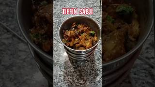 Tiffin Recipes 🤤 Quick Tawa Masala Baingan recipe for Tiffin Box shorts trending tiffin [upl. by Maite]