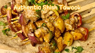 Authentic Shish Tawook Recipe  Shish Tawook Chicken Swekers [upl. by Nytsuj]