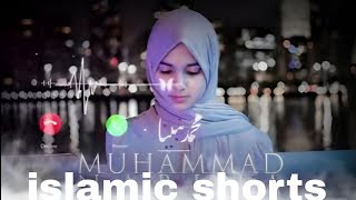 muhammad nabina new arabic song edit by islamic shorts🥰🕋💞 [upl. by Vedi]