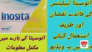 Inosita Plus Tablet Uses Side Effects Dossage In Urdu Hindi [upl. by Januisz]