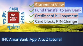 IFIC Amar Bank App complete guide  Send money to any bank in Bangladesh from IFIC and lot more [upl. by Gibbie628]