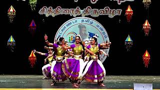 Pranavalaya  Jegadheeswara Devi  Atlanta Tamil Mandram 2024 Chithirai Thiruvizha  Semiclassical [upl. by Geminian817]