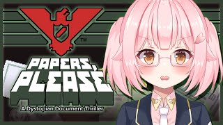 【Papers please】我又轉行啦【伊織なおMic On Project】【香港VTuber】 [upl. by Aikal925]