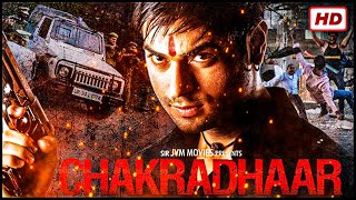 Full HD Hindi Action Film  धमाकेदार एक्शन मूवी  Bollywood  Thriller Gangster Movies  Chakradhaar [upl. by Colene]