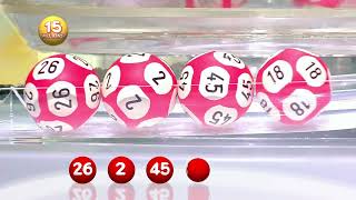 Tirage GRAND LOTO® du 26 juillet 2024  Résultat officiel  FDJ [upl. by Aun]