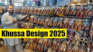 Stylish Khussa Design 2025  Handmade Pakistani fancy khussa shoes  Punjabi Jutti for Girls amp Men [upl. by Teece]