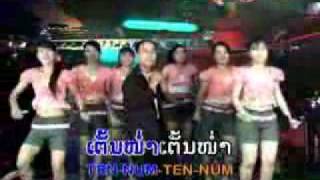 tehn lam vong ເຕັ້ນລຳວົງ [upl. by Sutherlan]