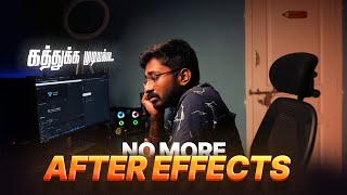 STOP After Effects கத்துக்க இந்த விஷயத்தை பண்ணுங்க [upl. by Pudendas]