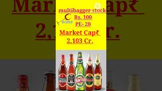 best Alcohol stock in india Alcohol stock stock market shorts multibagger nifty [upl. by Jamison]