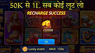 Teenpatti Master  Car Roulette Live Gameplay  Car Roulette New Tricks Car Roulette Winning Tricks [upl. by Skier]