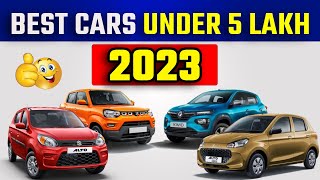 Best Car in 4 to 5 Lakh Budget in 2023  Best car in 2023  Car Within 5 Lakh Budget in India [upl. by Martz]