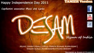 Indian Independence day song 2011DesamTamil [upl. by Nosro]